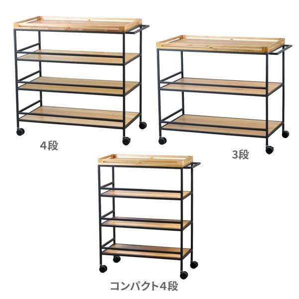 duoファニチャー キャスター付ワゴン コンパクト4段 66(60)x30xH81cm | 大型運賃【黄】_1