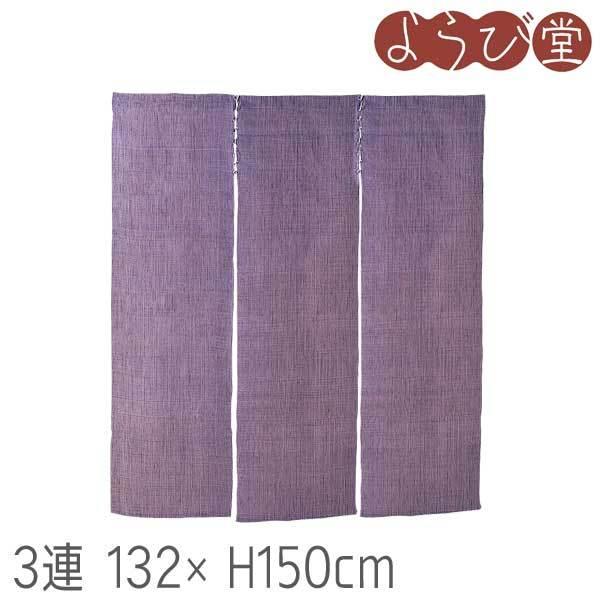 村松大輔　キツツキ椅子セット④ 村松大輔様専用 キツツキ椅子セット④