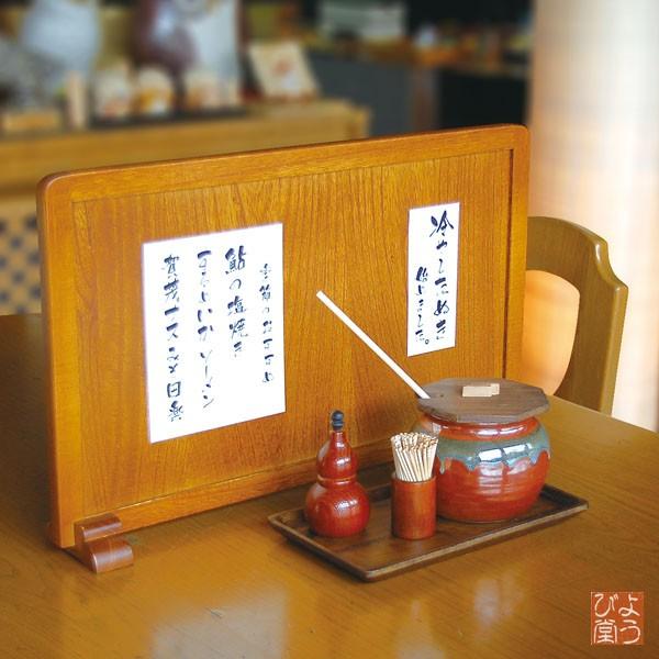 ミニ衝立 ライトブラウン 45x8xH28cm : 天然素材の雑貨ようび堂Yahoo