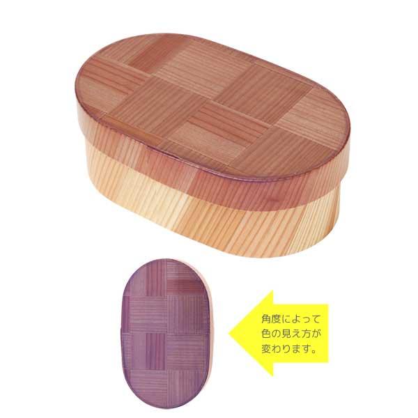 modern 弁当箱 網代 パープルマジック 490ml 16.3x10xH6cmの画像