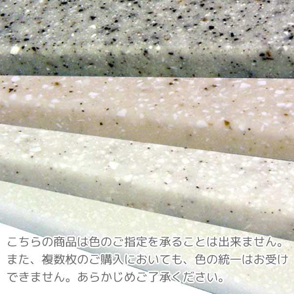 ペストリーボード（めん台）人工大理石 53.5×43.5cm : 天然素材の雑貨
