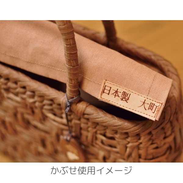 日本製 山葡萄バッグ 沢皮 みだれ編み 大 内布・かぶせ付 34x15xH26cm 