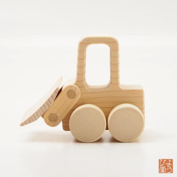 木の玩具 働く乗り物 ブルドーザー 無塗装 日本製 【受注生産】｜youbido｜02