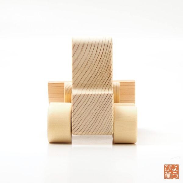 木の玩具 働く乗り物 ブルドーザー 無塗装 日本製 【受注生産】 : 天然