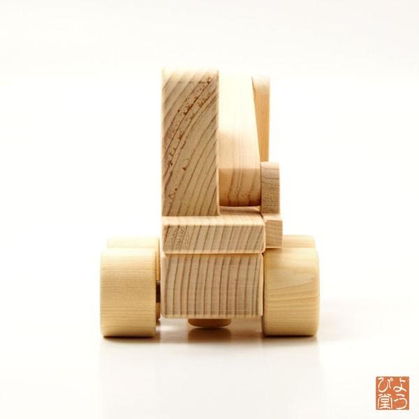 木製ショベルカー Amazon.co.jp: 匠 手作り 木製 ショベルカー 木 wood 高級 おもちゃ