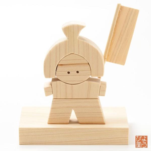 木の玩具 桃太郎 無塗装 日本製 【受注生産】 : 天然素材の雑貨ようび