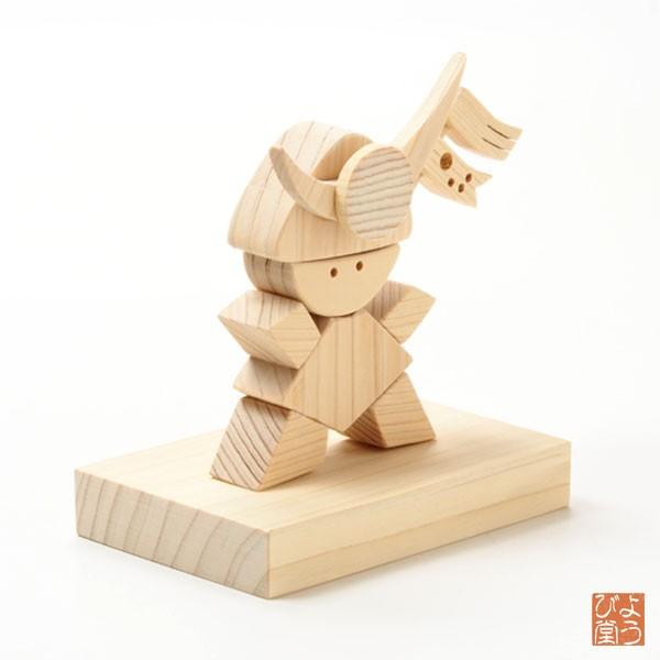 木の玩具 金太郎 かぶと（端午の節句） 無塗装 日本製 【受注生産