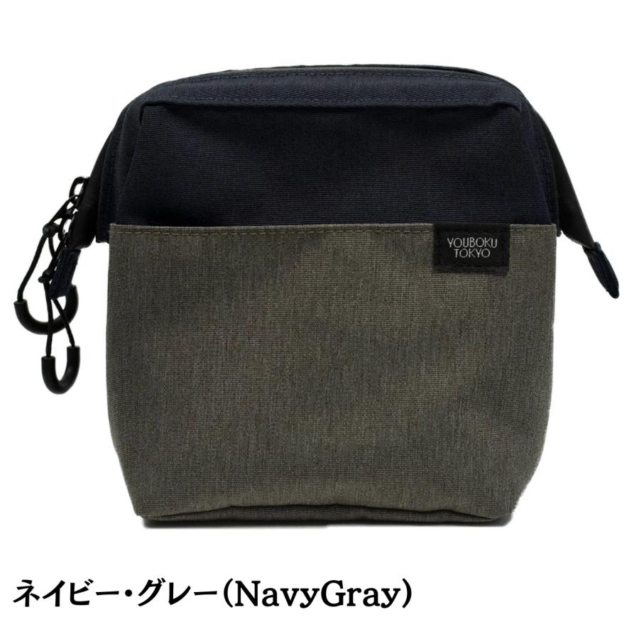 YOUBOKU TOKYO（ユウボク東京） ガジェットポーチ 自立 デイズポーチ
