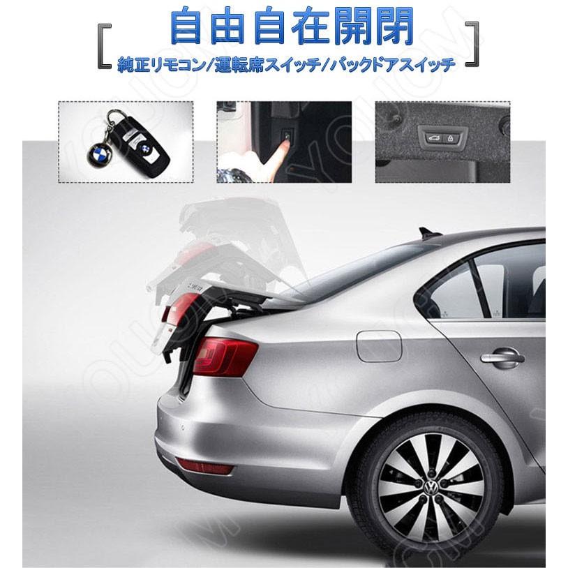 ホンダ CR-V H23.12〜H28.8 RM1.2 電動パワーバックドアキット! フット