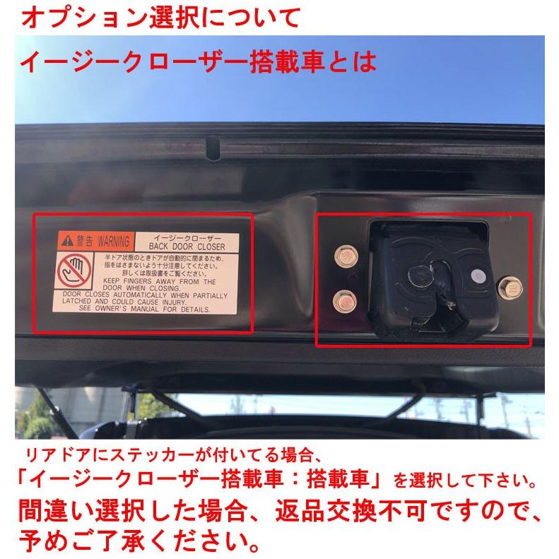 本物 電動 パワーバックドア トヨタ ハイエース H19 8 H24 4 Trh0系 デラックスタイプ ハンズフリー パワーゲート フットセンサー パワーリアゲート 電動ダンバー トランク リア バックドア スマートキー 電子ドア Youcm 1年保証 Fucoa Cl