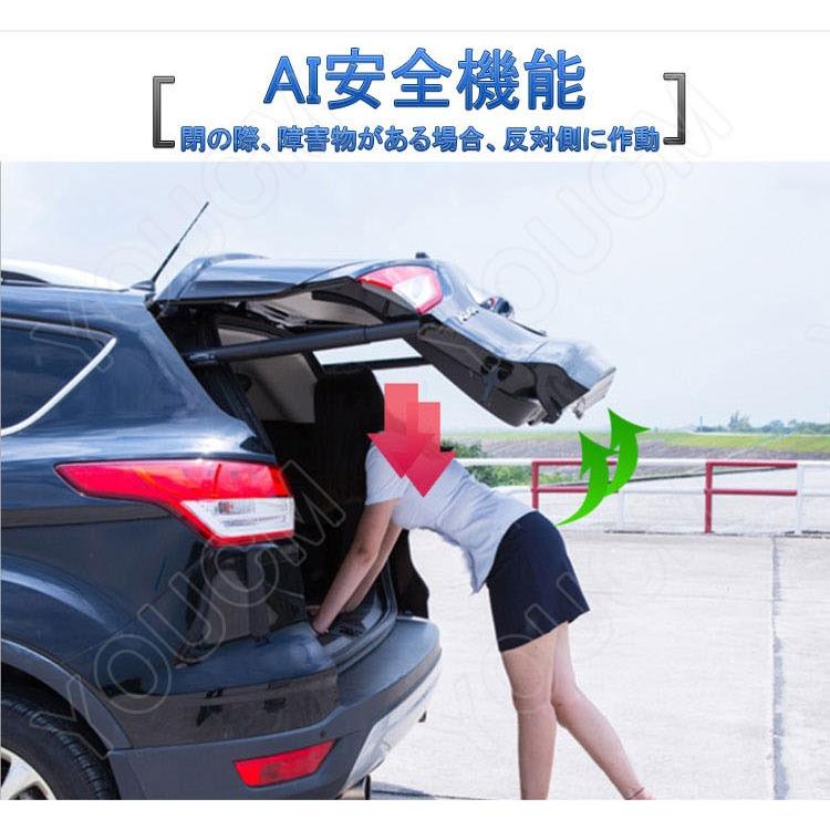 日産 Nv0 バネット H21 5 M 電動パワーバックドアキット フットセンサー ハンズフリー パワーゲート パワーリアゲート Ds 262 01 Youcm 通販 Yahoo ショッピング