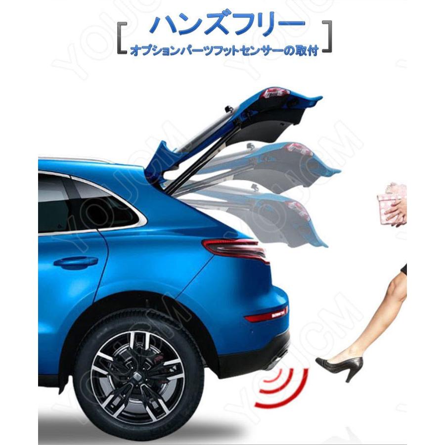 スバル Xv H29 4 Gt3 7 電動パワーバックドアキット フットセンサー ハンズフリー パワーゲート パワーリアゲート Dx 208 01 Youcm 通販 Yahoo ショッピング