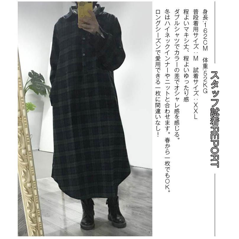 シャツワンピース ワンピース 秋冬 レディース 長袖 秋 ロング シャツワンピース ワンピース 秋冬 レディース 長袖 秋 ロング
