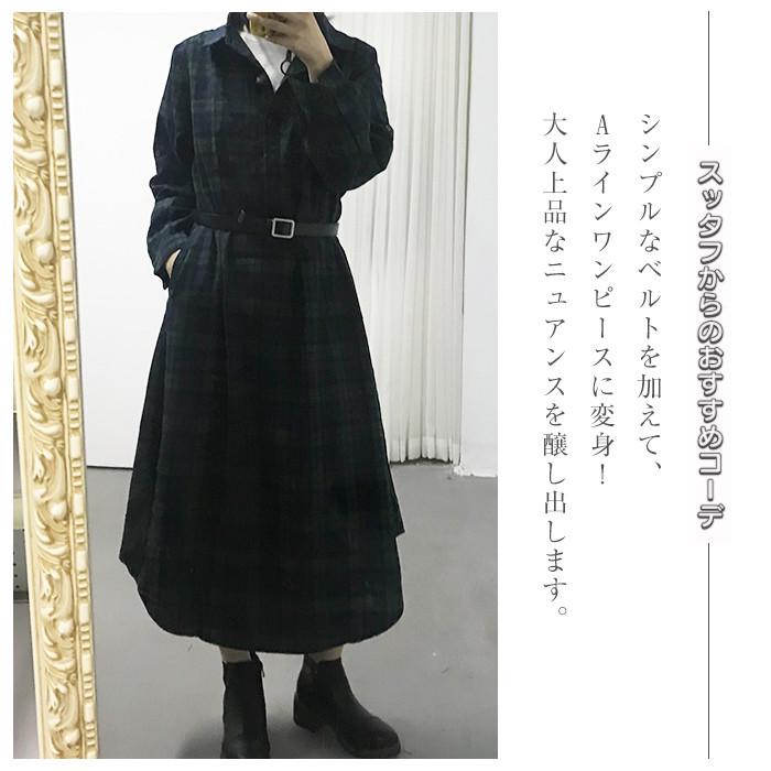 シャツワンピース ワンピース 秋冬 レディース 長袖 秋 ロング 40代 綿麻風 ロング丈 春 チェック柄 体型カバー 大きいサイズ ゆったり 着痩せ 30代 50代 :cd-ba-0076:youdear - 通販 - Yahoo!ショッピング シャツワンピース ワンピース 秋冬 レディース 長袖 秋 ロング 40代 綿麻風 ロング丈 春 チェック柄 体型カバー 大きいサイズ ゆったり 着痩せ 30代 50代 :cd-ba-0076:youdear - 通販 - Yahoo!ショッピング