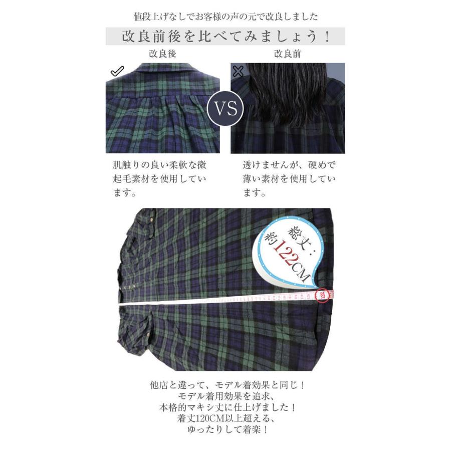 シャツワンピース ワンピース 秋冬 レディース 長袖 秋 ロング シャツワンピース ワンピース 秋冬 レディース 長袖 秋 ロング