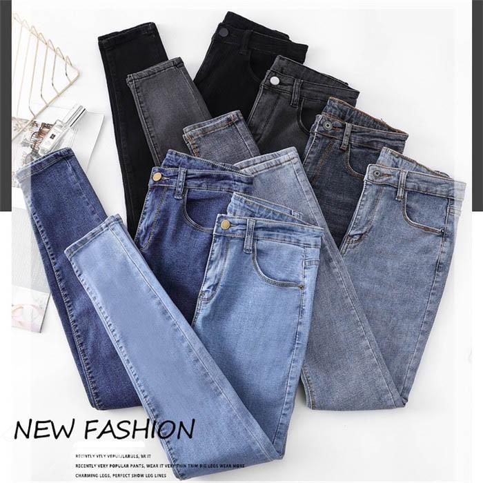 スキニー ジーンズ レディース デニム パンツ 着痩せ デニムパンツ ハイウエスト ボトムズ 体型カバー ロング丈 カジュアル 美脚 スキニーデニム ストレッチ 秋 :cd-bl-0130:youdear - 通販 - Yahoo!ショッピング スキニー ジーンズ レディース デニム パンツ 着痩せ デニムパンツ ハイウエスト ボトムズ 体型カバー ロング丈 カジュアル 美脚 スキニーデニム ストレッチ 秋 :cd-bl-0130:youdear - 通販 - Yahoo!ショッピング