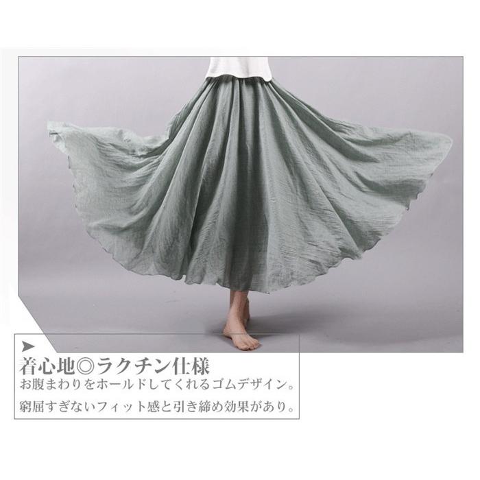 ✨定価6万円♡希少モデル✨アドーア プリーツ ロングスカート マキシ丈　シルバー ✨定価6万円♡希少モデル✨アドーア プリーツ ロングスカート