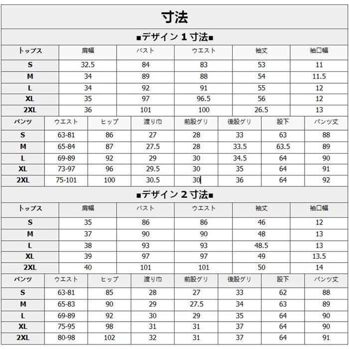 卒業式 セットアップ レディース オールインワン パンツドレス 卒業式 セットアップ レディース オールインワン パンツドレス
