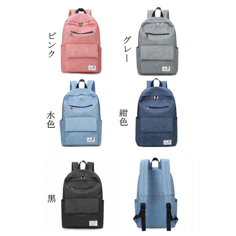 リュック リュックサック 大容量 レディース リュック スポーツ アウトドア おしゃれ 旅行 デイパック 鞄 登山 ハイキング 軽量 かばん An1123 Csl An1123 Youdear 通販 Yahoo ショッピング