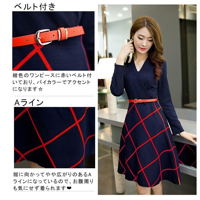 卸し売り購入 ベルト付き 紺色 ワンピワンピースレディース ひざ丈ワンピース Sutevalle Org