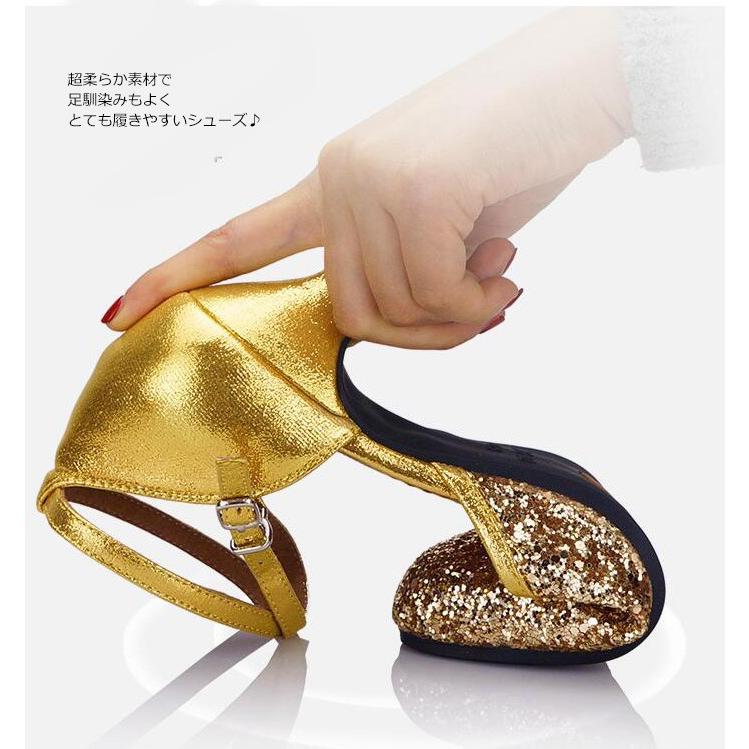 社交ダンス ラテンシューズ レディース ダンスシューズ ヒール 社交ダンス ラテンシューズ レディース ダンスシューズ ヒール