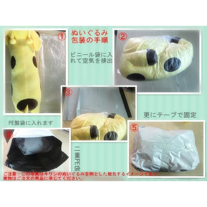 癒し 16点 まとめ売り ぬいぐるみ マスコット バッグ リュック クッション 癒し 16点 まとめ売り ぬいぐるみ マスコット バッグ リュック