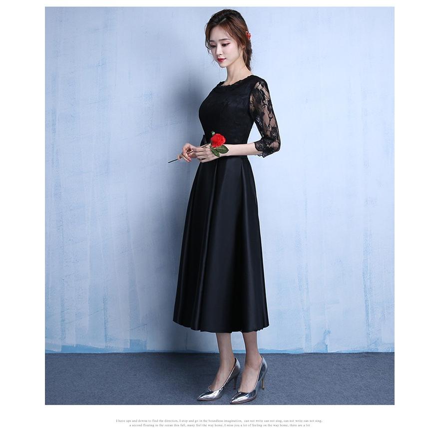 パーティードレス 結婚式 ドレス 袖あり 二次会 ウェディングドレス