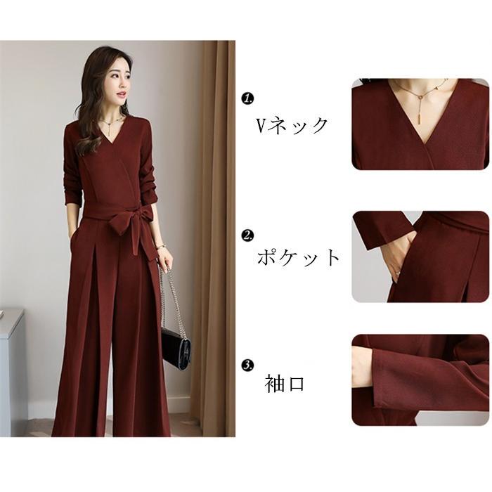 パーティードレス オールインワン パンツドレス 結婚式 ワイドパンツ V