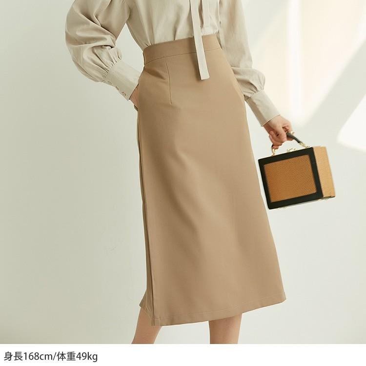 スカート レディース ロングスカート スリット タイトスカート ハイ