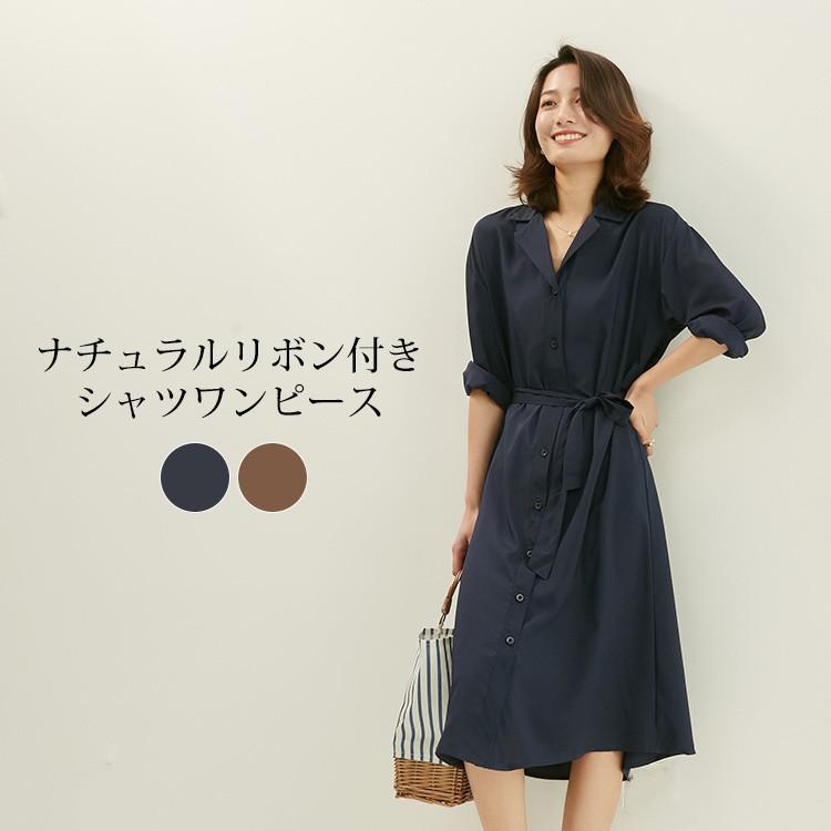 シャツワンピース レディース トップス ロングシャツ チュニック シフォンワンピース 春 ロングシャツワンピース トレンチコート 夏 UVカット  ライトアウター : cxj-cs035 : youdear - 通販 - Yahoo!ショッピング