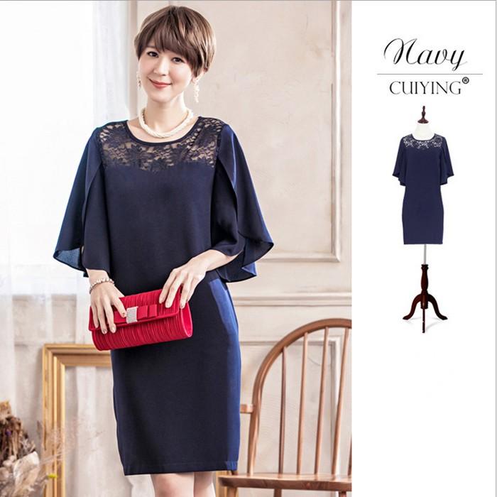 パーティードレス ワンピース 結婚式 膝丈ワンピース お呼ばれ 二次会