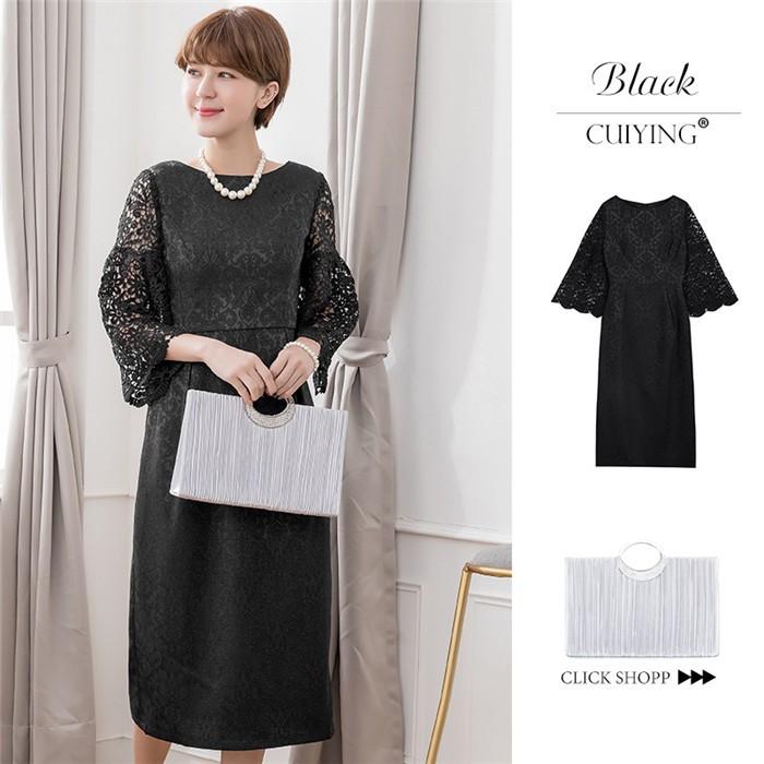 ワンピース レディース フォーマル 結婚式 ドレス パーティードレス