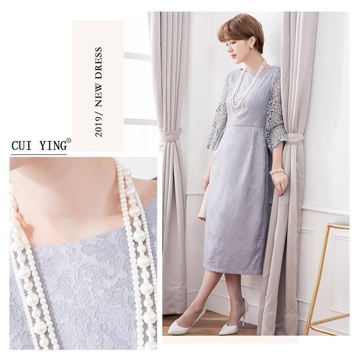 ワンピース レディース フォーマル 結婚式 ドレス パーティードレス レース袖 ロングドレス 演奏会 二次会 フォーマルワンピース 大人 上品 卒業式 入学式 ワンピース レディース フォーマル 結婚式 ドレス パーティードレス