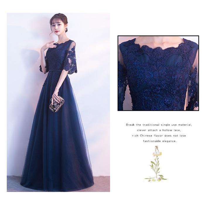 ロングドレス 演奏会 パーティードレス 結婚式 ドレス 袖あり