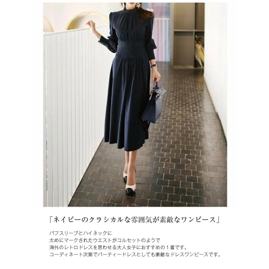 即納 ワンピース レディース 長袖 40代 ロングワンピース きれいめ A