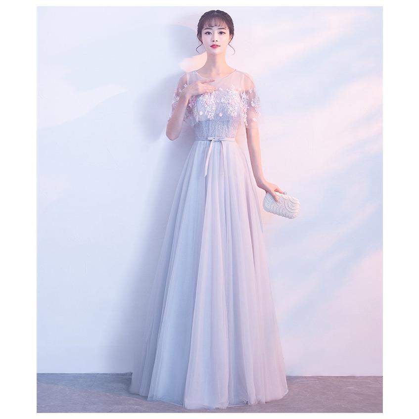 ロングドレス 演奏会 大人 ドレス パーティードレス 結婚式 二次会