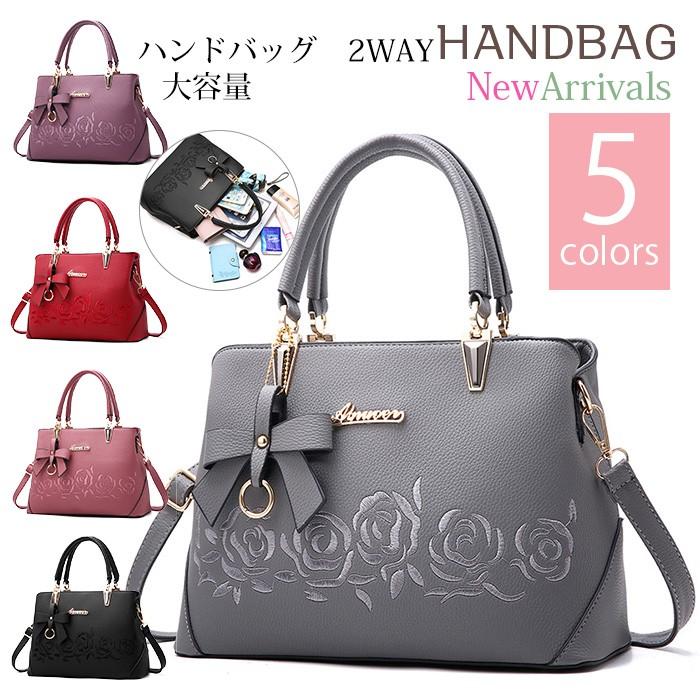 ショルダーバッグ レディース ハンドバッグ トートバッグ 2way ショルダーバッグ レディース ハンドバッグ トートバッグ 2way