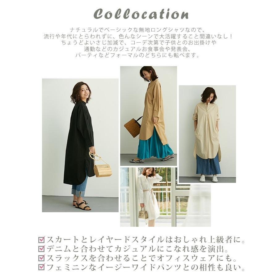 シャツワンピース ワンピース レディース ロングワンピース 春 シャツワンピース ワンピース レディース ロングワンピース 春