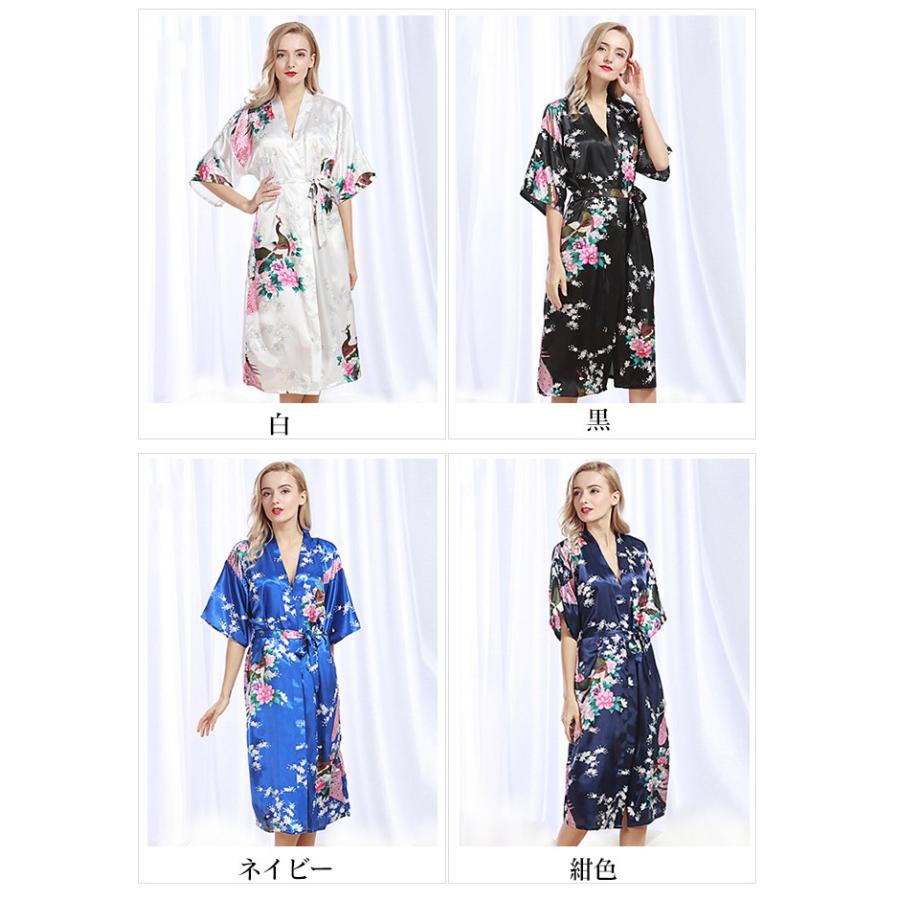 ネグリジェ 前開き 大きいサイズ レディース ルームウェア ガウン フェイクシルク セクシー 春 夏 秋 部屋着 ランジェリー 寝巻き30代40代50代 大人 女性tzywp20 Cxj Tzywp20 Youdear 通販 Yahoo ショッピング