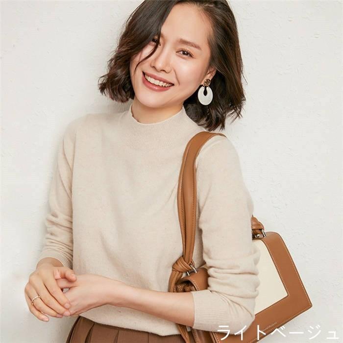 カシミヤ カシミア セーター ニットセーター レディース カシミヤ カシミア セーター ニットセーター レディース
