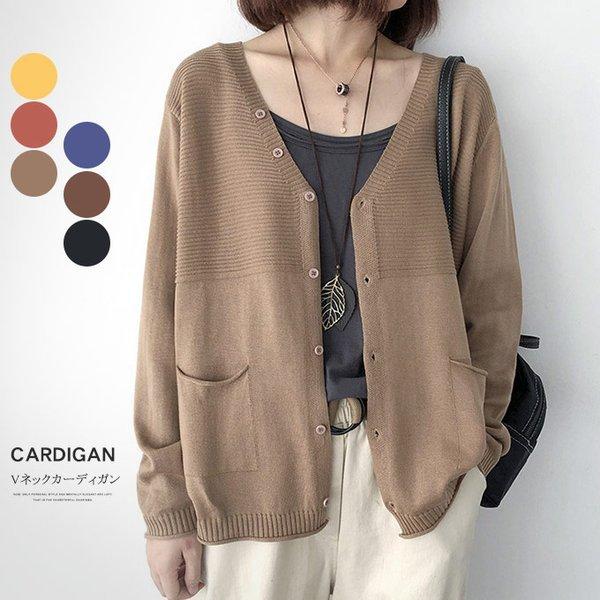 カーディガン レディース ニットカーディガン 羽織り アウター カーデ 長袖 ニットセーター ポケット付き ゆったり トップス 体型カバー 秋 冬 春 Hs Ba 035 Youdear 通販 Yahoo ショッピング