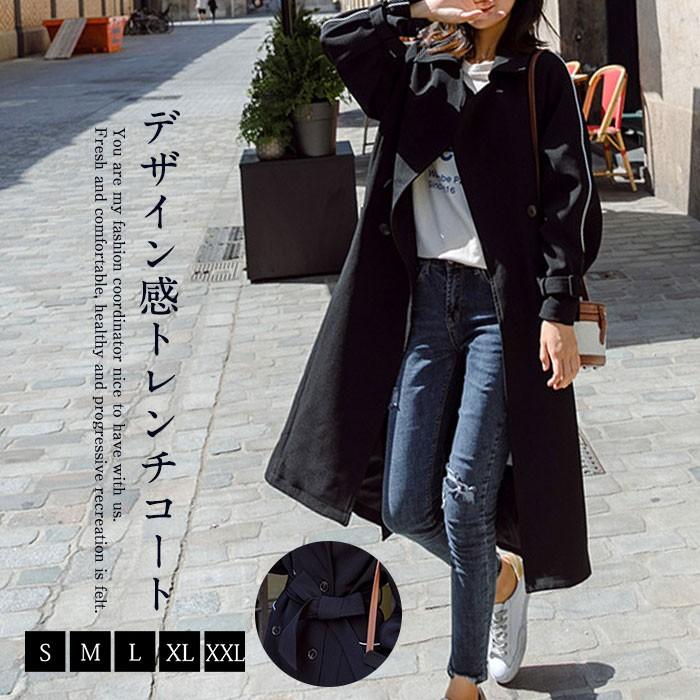トレンチコート スプリングコート レディース 春コート ロングコート きれいめ ミモレ おしゃれ アウター 春物 春服 大きいサイズ 30代 40代 50代 Hs Bg 0003 Youdear 通販 Yahoo ショッピング