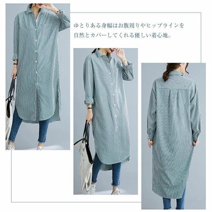 ワンピース シャツワンピース レディース 春 春夏 夏 ロング ワンピース シャツワンピース レディース 春 春夏 夏 ロング