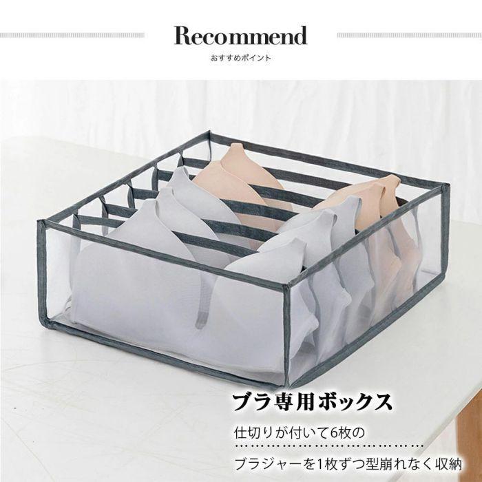 キキララ　ランジェリー収納ケース　2013年製 キキララ ランジェリー収納ケース 2013年製 - メルカリ