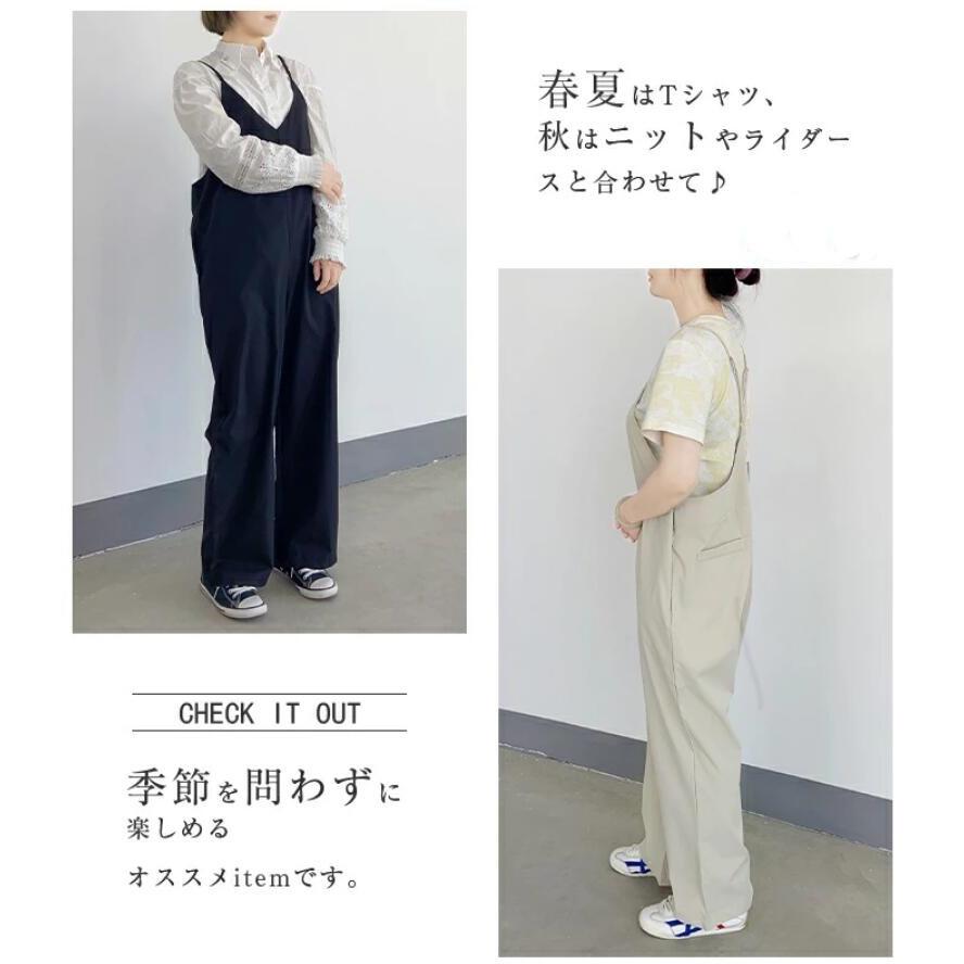 新色追加！ オールインワン サロペット 綿麻 オーバーサイズ パンツ