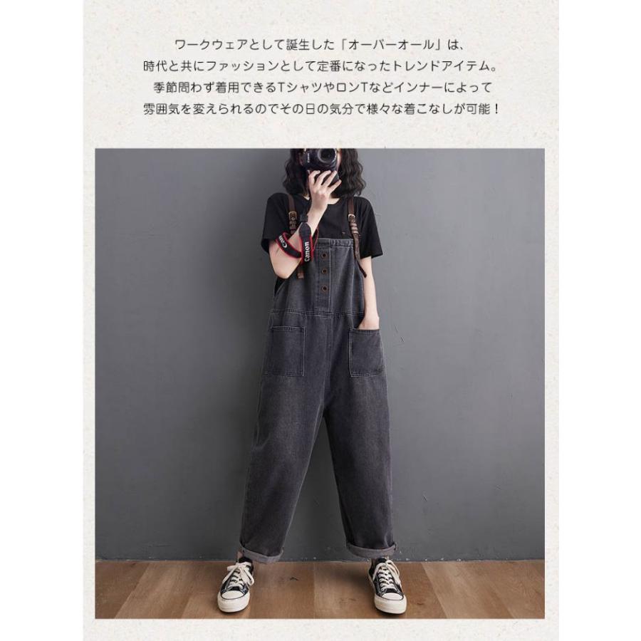 サロペット レディース デニム オールインワン カーゴパンツ 長ズボン