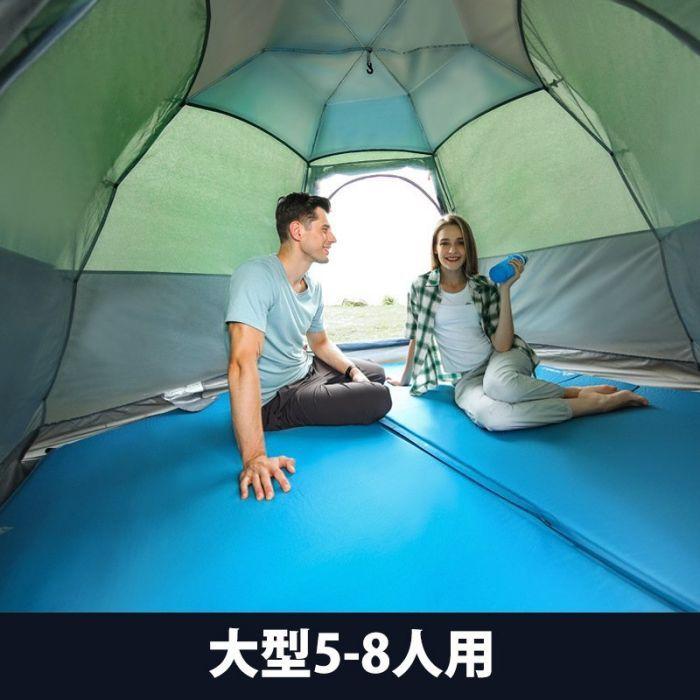 テント ワンタッチ ポップアップ キャンプ 簡易テント 防風防雨 テント ワンタッチ ポップアップ キャンプ 簡易テント 防風防雨