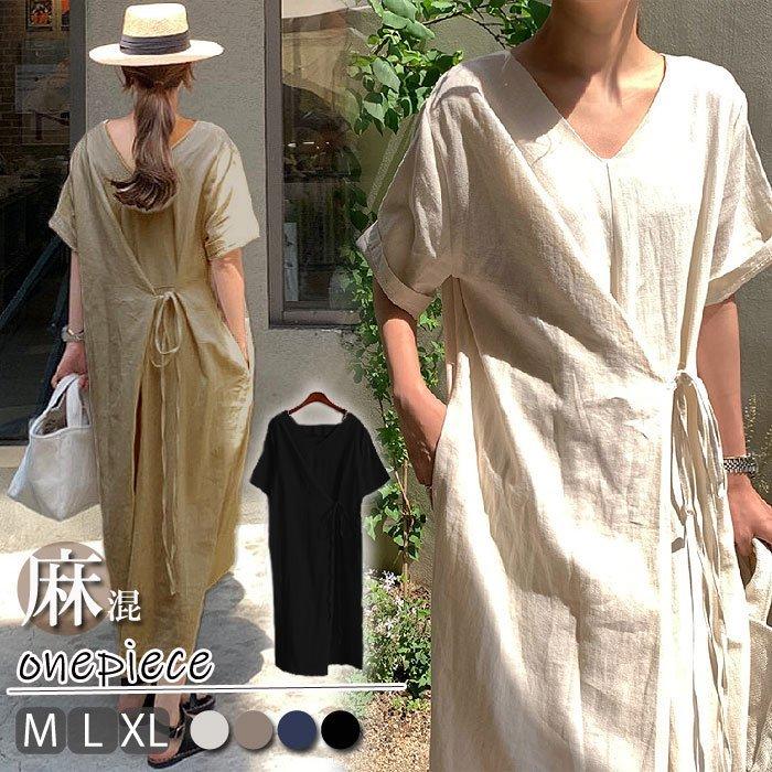 リネンワンピース ウエストリボン 綿麻 リネン混 ワンピース ロング ミモレ丈 ワンピ レディース Hs Ch 098 Youdear 通販 Yahoo ショッピング