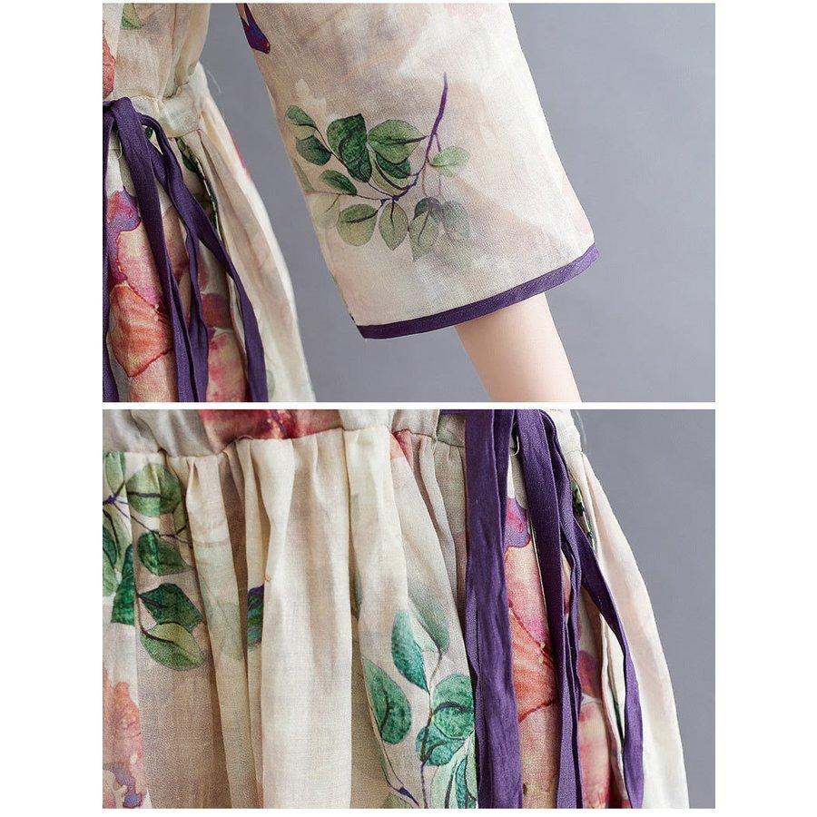 ワンピース 春夏 ワンピ ロングワンピース レディース 総柄 花柄