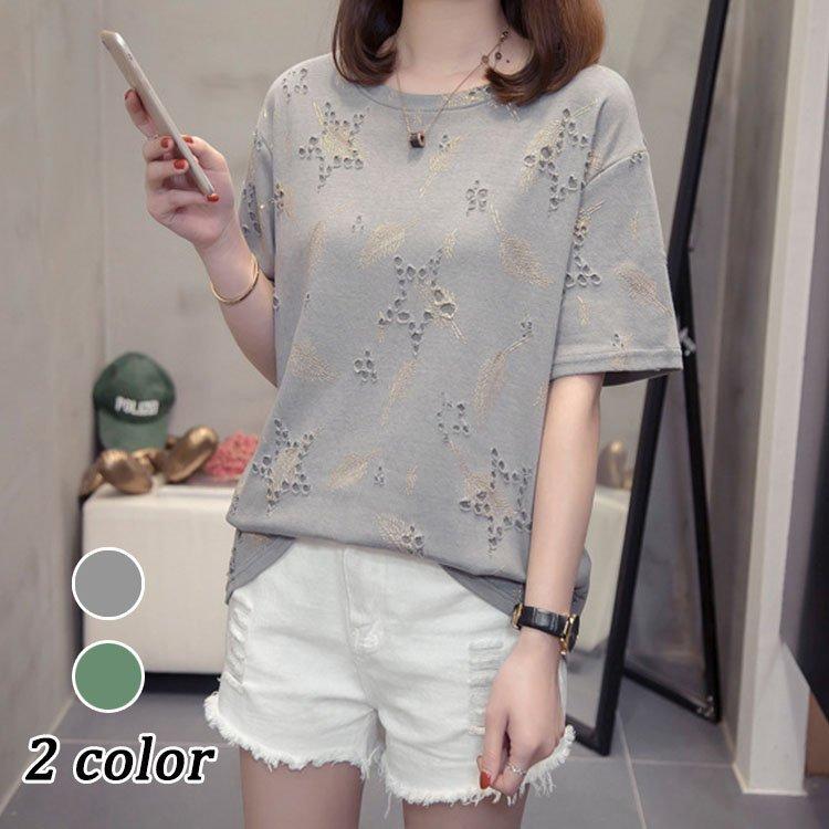 ｔシャツ レディース 夏 上品 半袖tシャツ ブラウス きれいめ トップス オシャレ 韓国風 ゆったりカットソー 大きいサイズ 3色 代30代40代 最適な材料